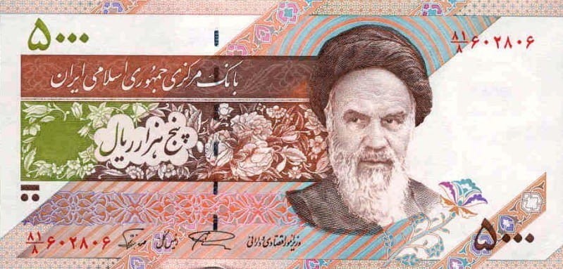 Iran 5000 rialów Gołąbki 1993+ P-145