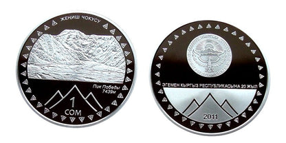 Kirgistan 1 som Góra zwycięstwa 2011