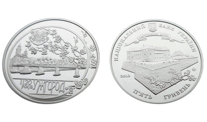 UKRAINA 5 UAH 1120 lat Użhorodu 2013
