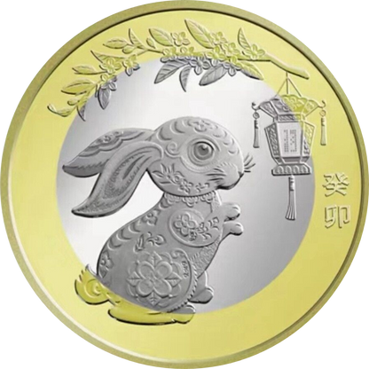 Chiny 10 yuan Rok Królika 2023